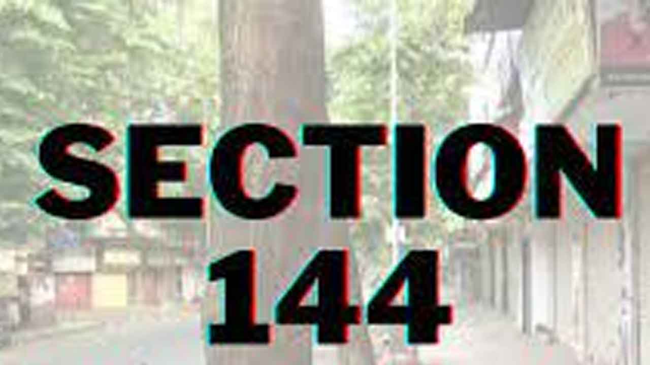 ట్రై కమిషనరేట్ల పరిధిలో 144 సెక్షన్‌