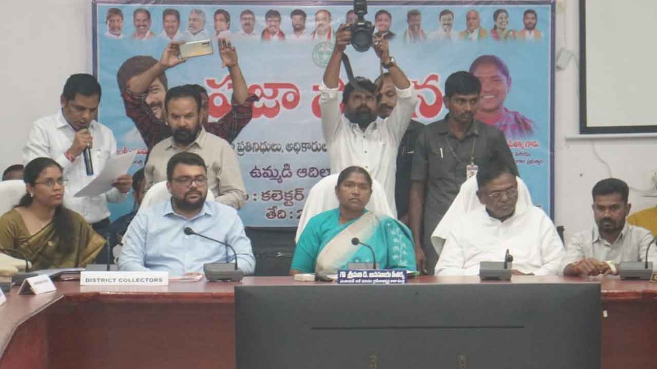 Minister Seethakka | సమన్వయంతో ప్రజాపాలనను విజయవంతం చేయాలి : మంత్రి సీతక్క