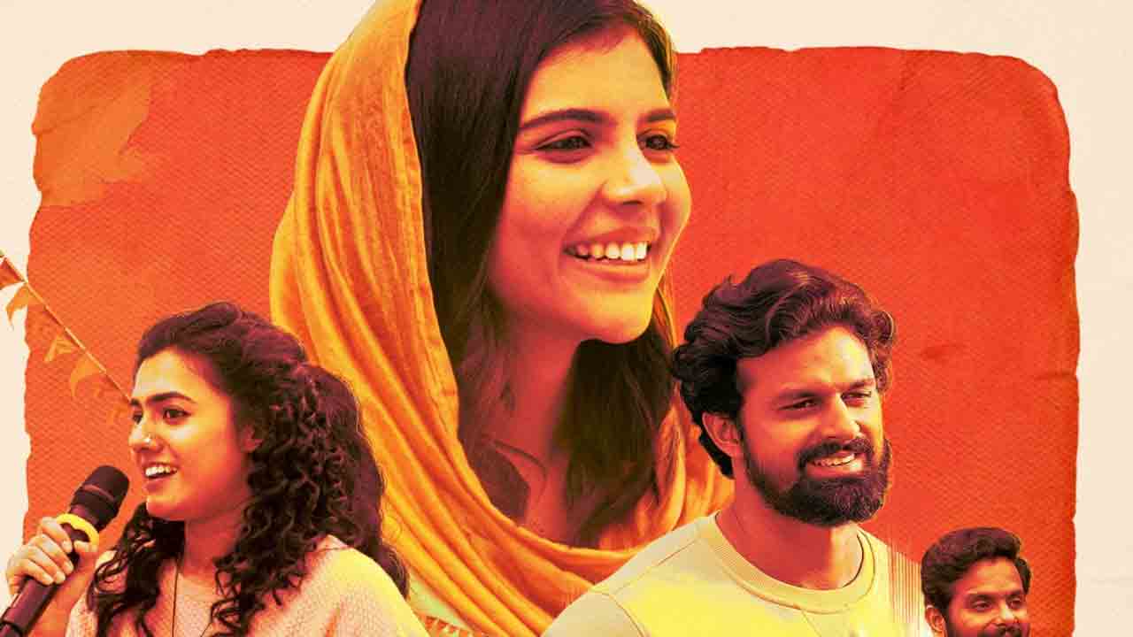 Sesham Mike-il Fathima | ఓటీటీలోకి వ‌చ్చేస్తున్న మ‌ల‌యళం హిట్ మూవీ.. స్ట్రీమింగ్‍ ఎక్క‌డంటే