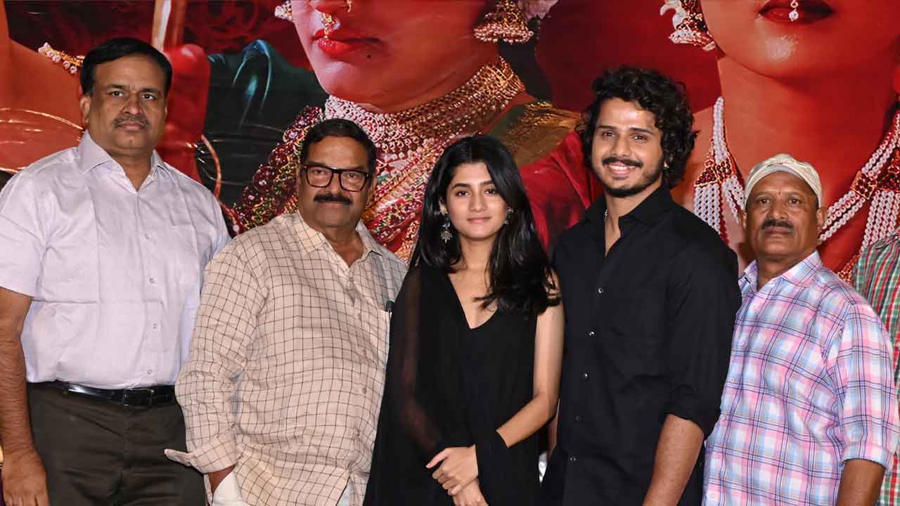 ఊహకందని కథాకథనాలతో శాంతల