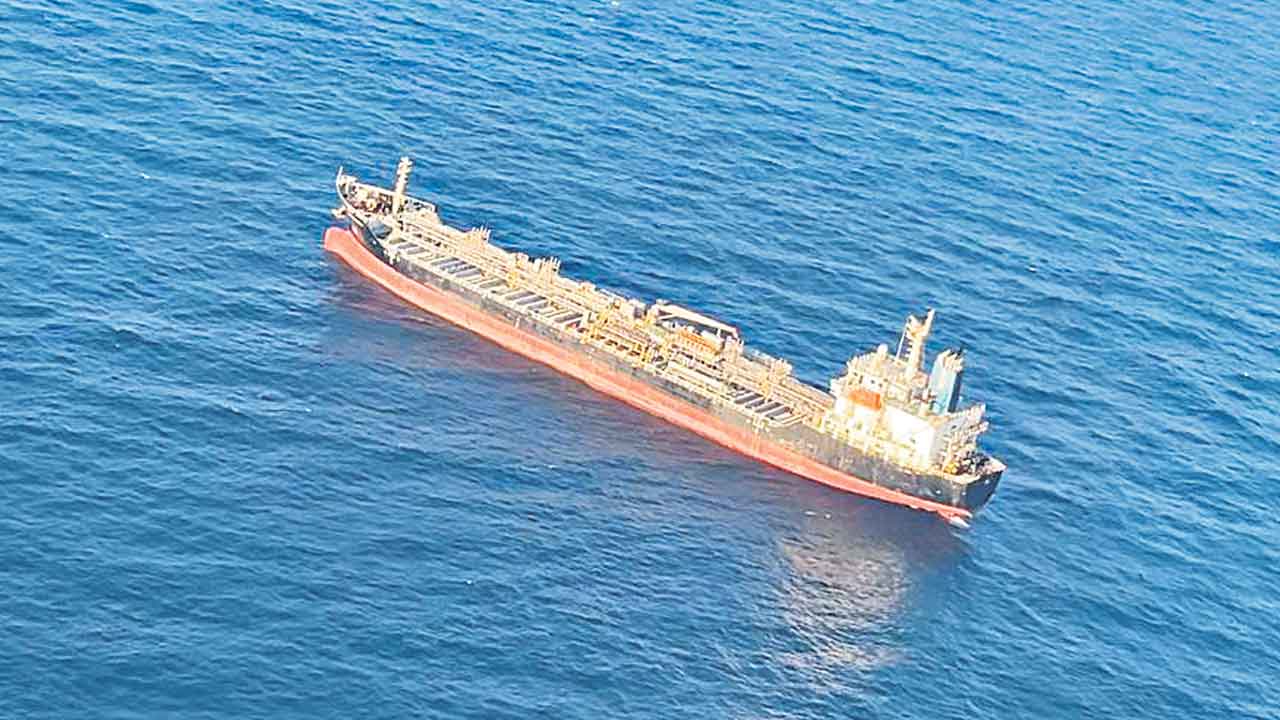 నౌకపై డ్రోన్‌ దాడి