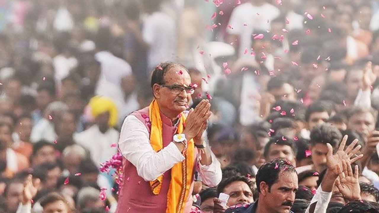 CM Shivraj Singh: పూర్తి మెజారిటీతో ప్ర‌భుత్వాన్ని ఏర్పాటు చేస్తున్నాం :  మ‌ధ్య‌ప్ర‌దేశ్ సీఎం