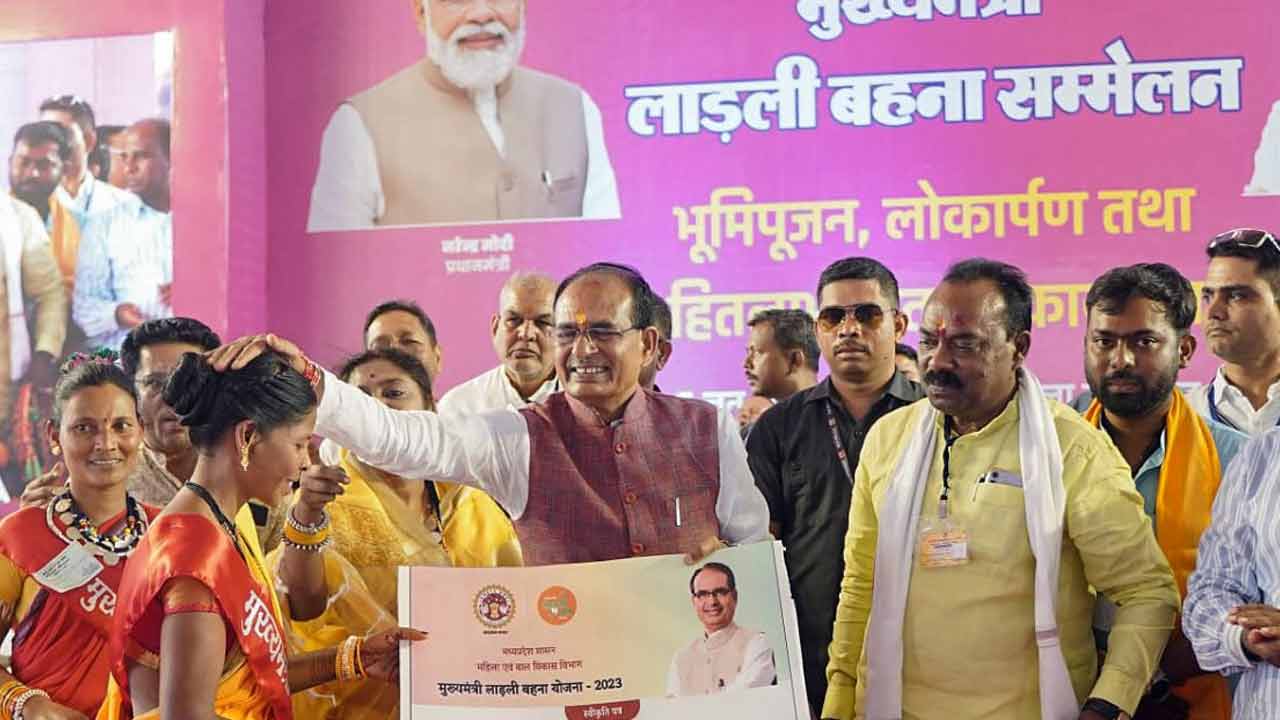 Ladli Behna Scheme: ఏంటీ లాడ్లీ బెహ‌నా స్కీమ్ ?