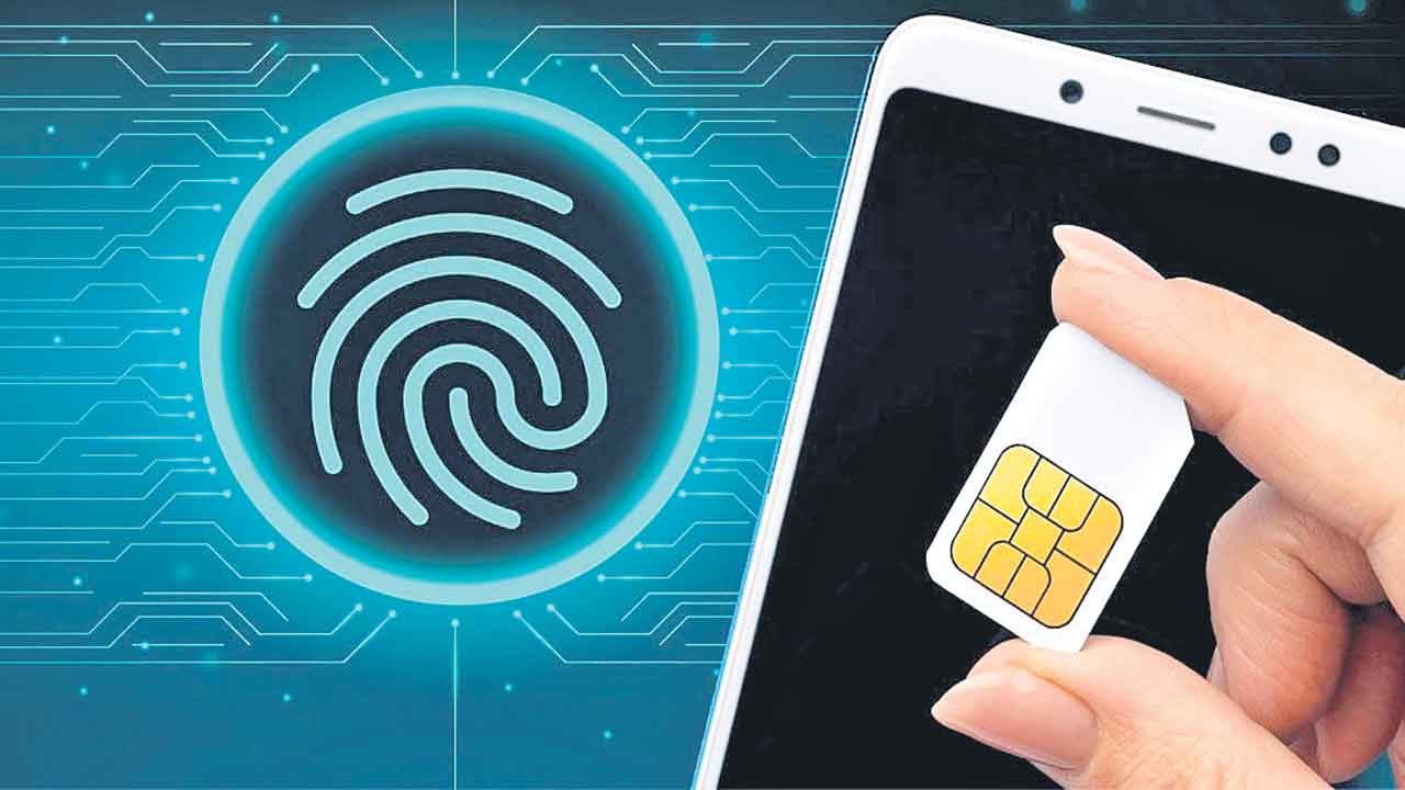 సిమ్‌కార్డులకు ఇకపై డిజిటల్‌ వెరిఫికేషన్‌