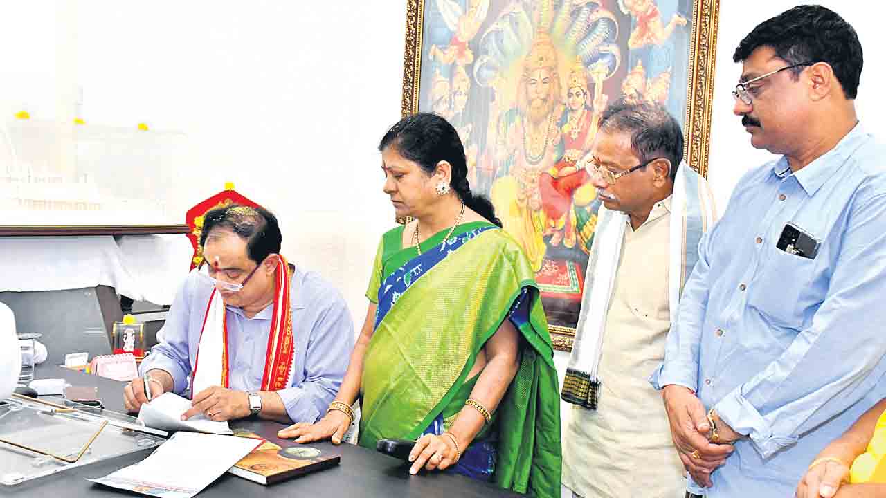 యాదగిరిగుట్ట ఇన్‌చార్జి ఈవోగా రామకృష్ణారావు