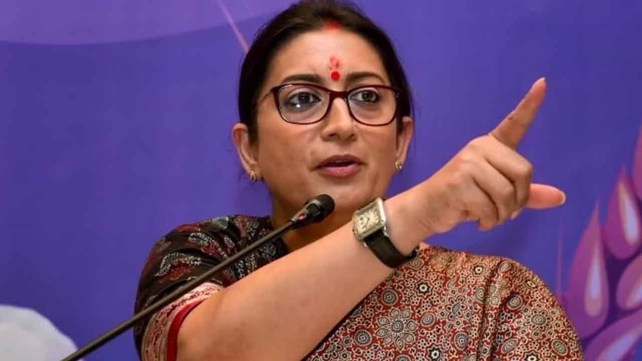 Smriti Irani | అమేథీలో కేంద్ర మంత్రి స్మృతి ఇరానీ గృహ ప్ర‌వేశం..!