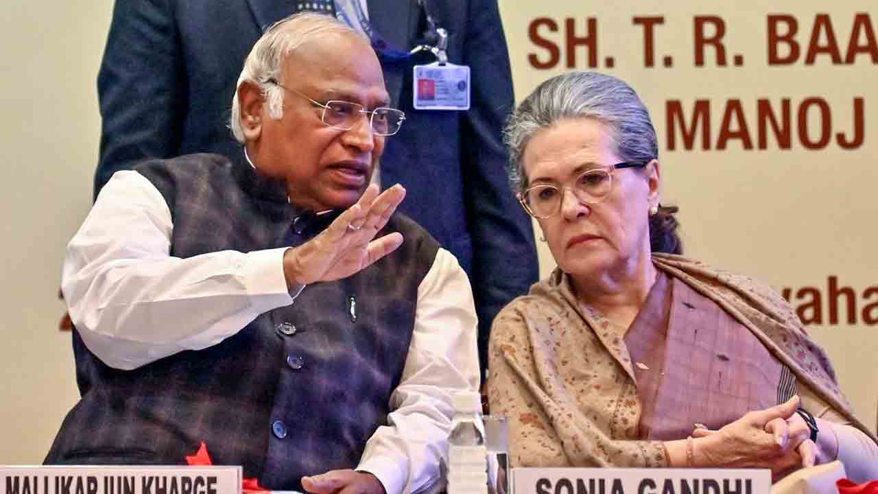 6న ఇండియా కూటమి సమావేశం