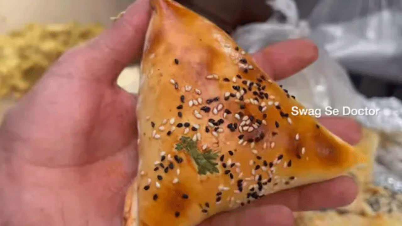 Viral Video | నెట్టింట వైర‌ల‌వుతున్న‌ ఆప్ఘ‌నీ చికెన్ స‌మోసా