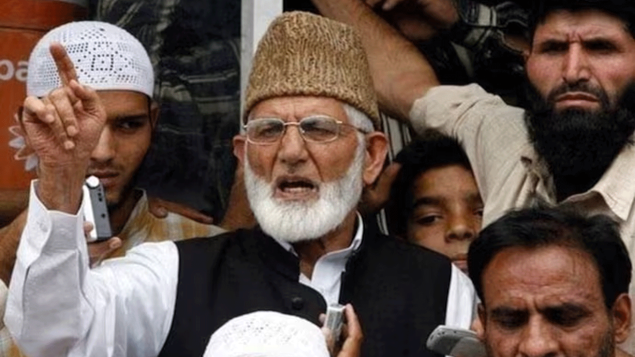 Tehreek-e-Hurriyat | తెహ్రీక్-ఎ-హురియత్‌పై నిషేధం విధించిన కేంద్రం