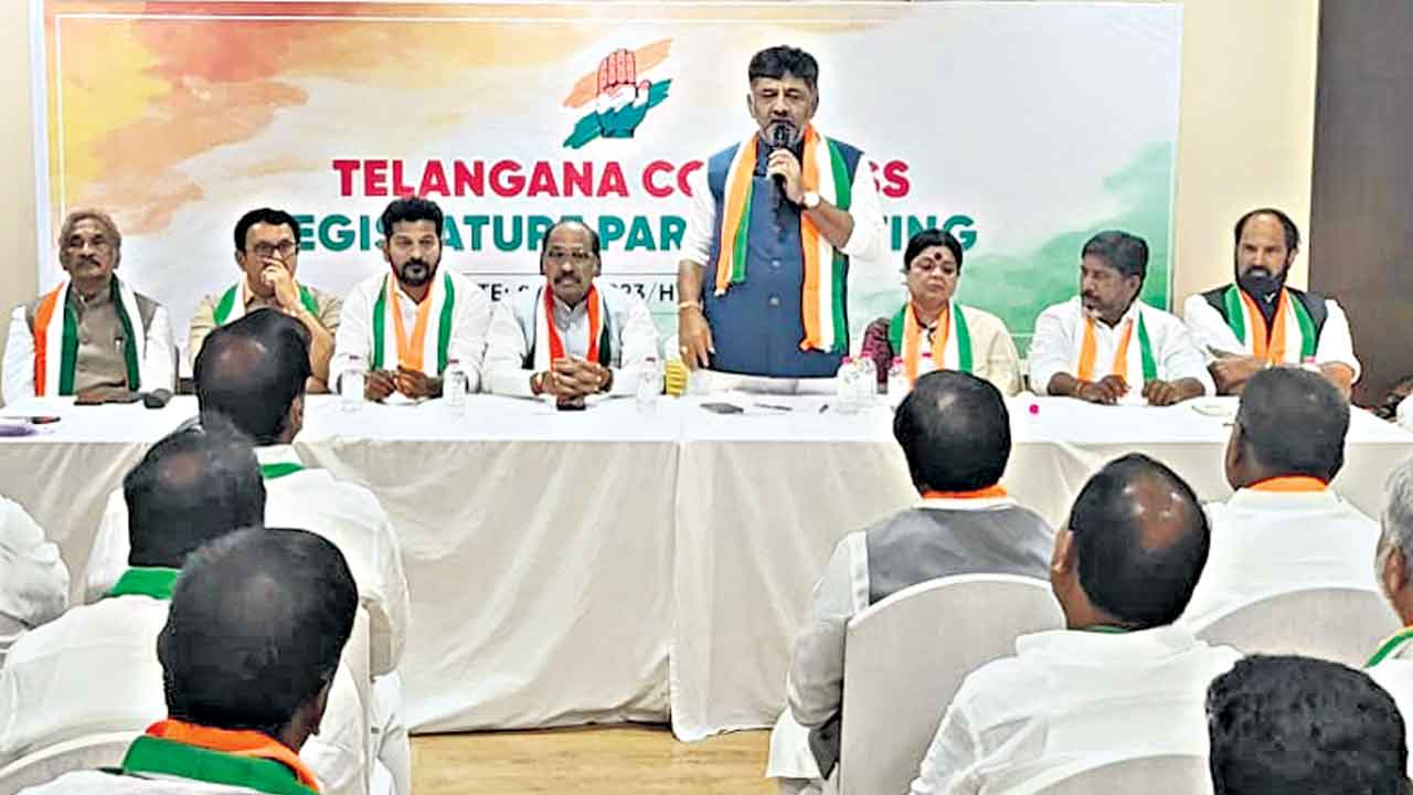 Telangana CM | కాంగ్రెస్‌లో కుర్చీలాట.. ఇంకా తేలని ముఖ్యమంత్రి అభ్యర్థి