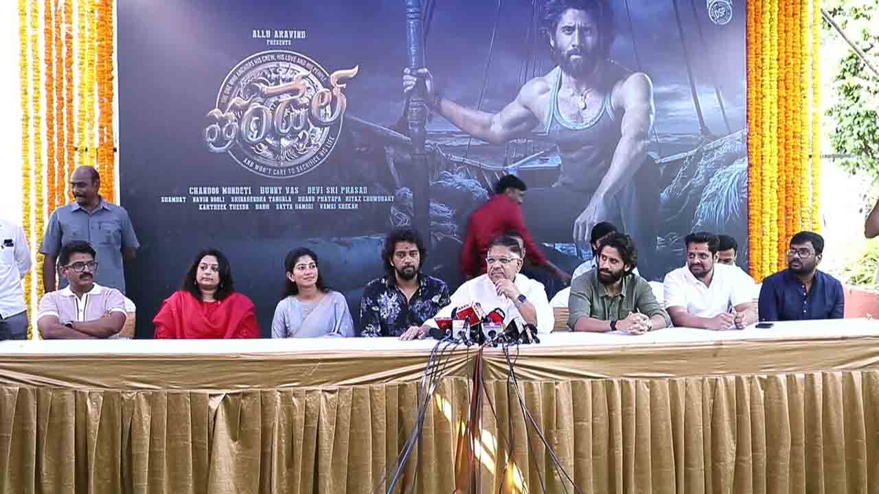 Thandel Movie | గ్రాండ్గా లాంఛ్ అయిన నాగచైతన్య ‘తండేల్’.. ముఖ్య అతిథులుగా వెంకటేశ్, నాగార్జున