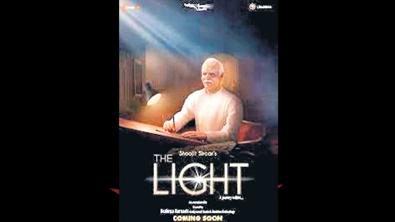 ఐఎఫ్‌ఎఫ్‌ఐ స్క్రీనింగ్‌కు ‘ది లైట్‌’ చిత్రం ఎంపిక