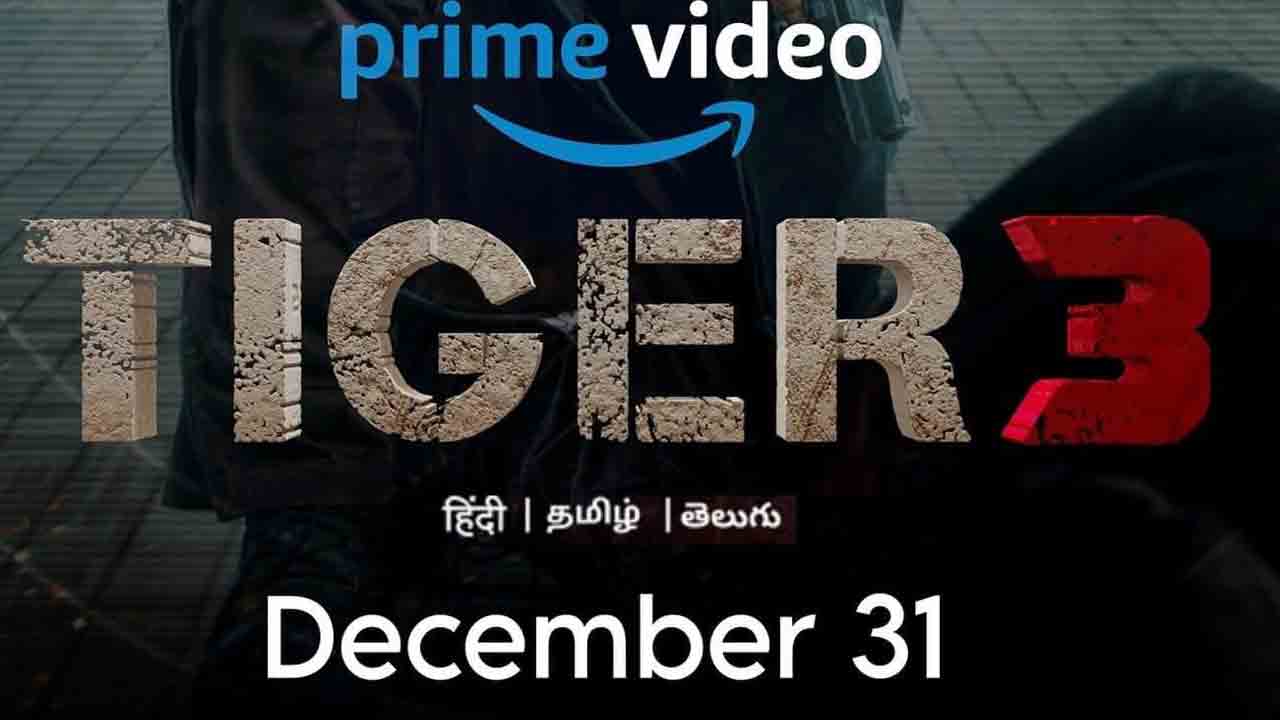 Tiger 3 Movie OTT | ఓటీటీలోకి వ‌చ్చేస్తున్న సల్మాన్‌ ఖాన్ ‘టైగర్ 3′.. స్ట్రీమింగ్ ఎక్క‌డంటే.?