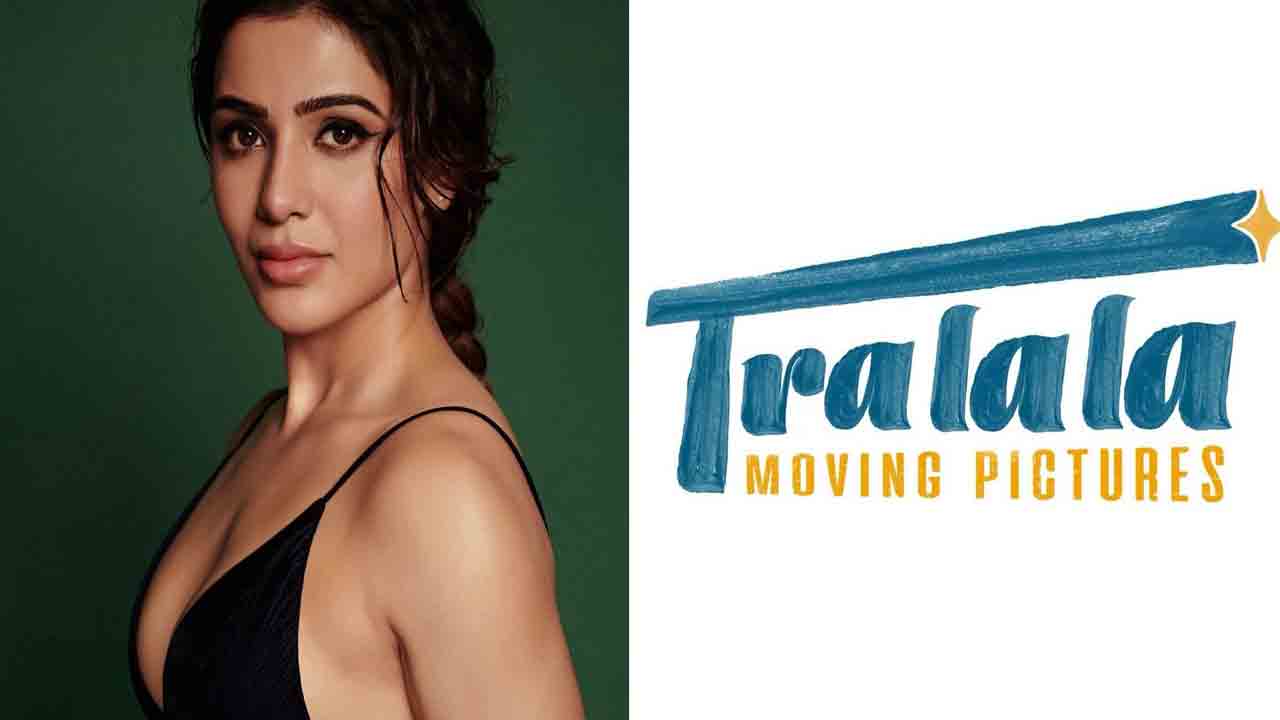 Actress Samantha | సొంత నిర్మాణ సంస్థ ప్రారంభించిన సమంత.. ప్రొడక్షన్ హౌస్ పేరేంటంటే.?