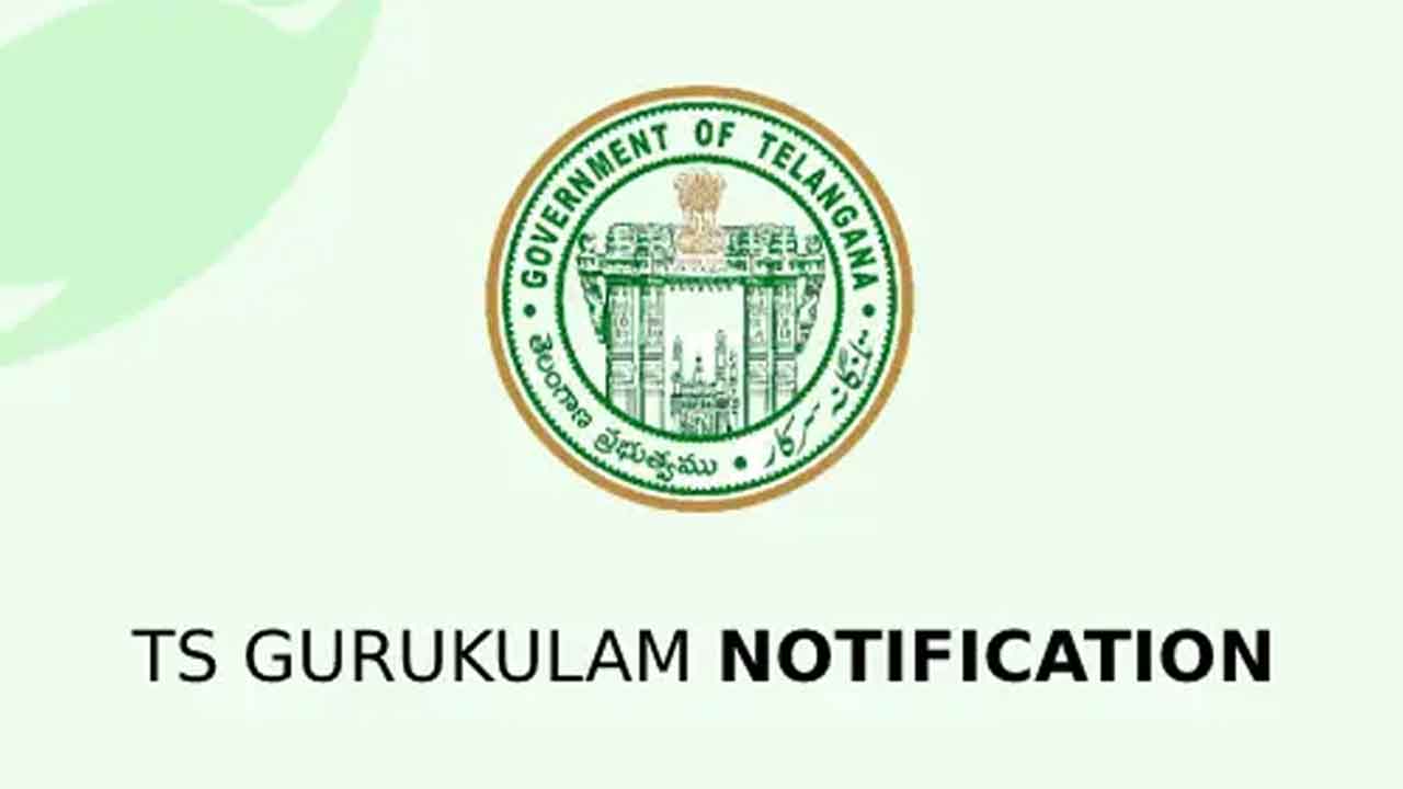 సర్టిఫికెట్ల పరీశీలనపై 28న ఓరియంటేషన్‌ ప్రోగ్రాం