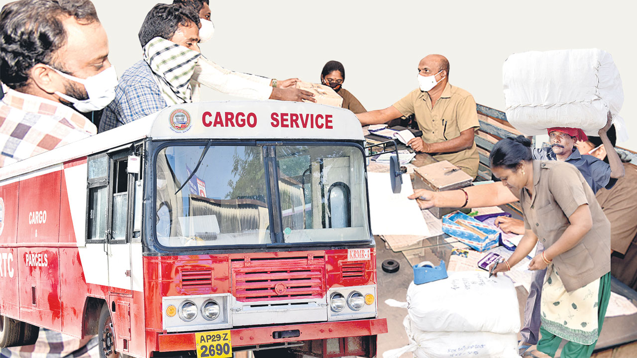ఆర్టీసీ లాజిస్టిక్స్‌.. లాభాల బాట