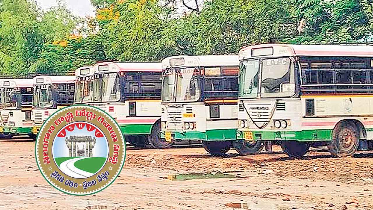 Bus pass | దివ్యాంగులకు ఈనెల 30న బస్సు పాసుల మేళా
