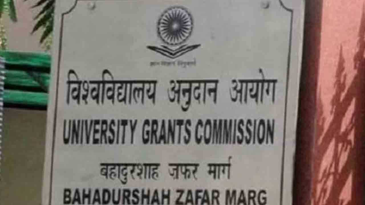 MPhil | ఎంఫిల్ కోర్సుల‌కు గుర్తింపే లేదు, ఎవరూ చేరొద్దు.. యూజీసీ సెక్ర‌ట‌రీ హెచ్చరిక