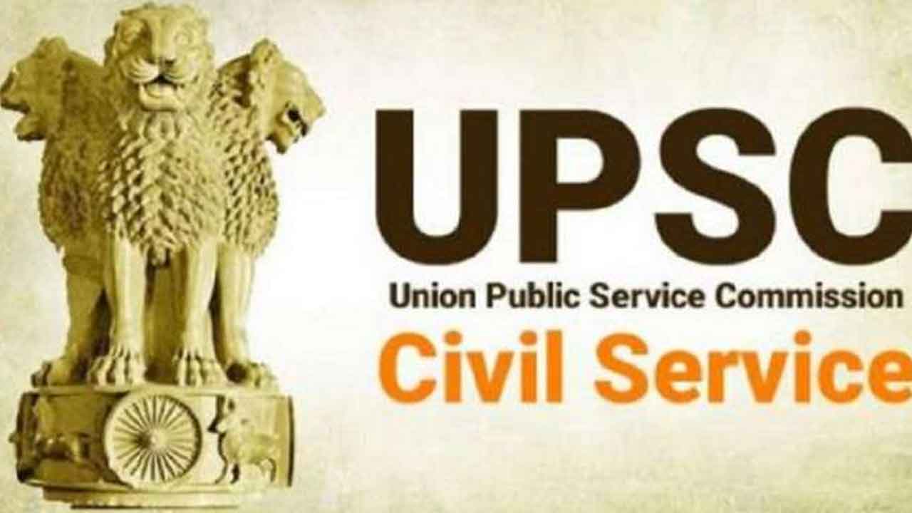 ఎస్సీ స్టడీసర్కిల్‌లో సివిల్స్‌కు శిక్షణ