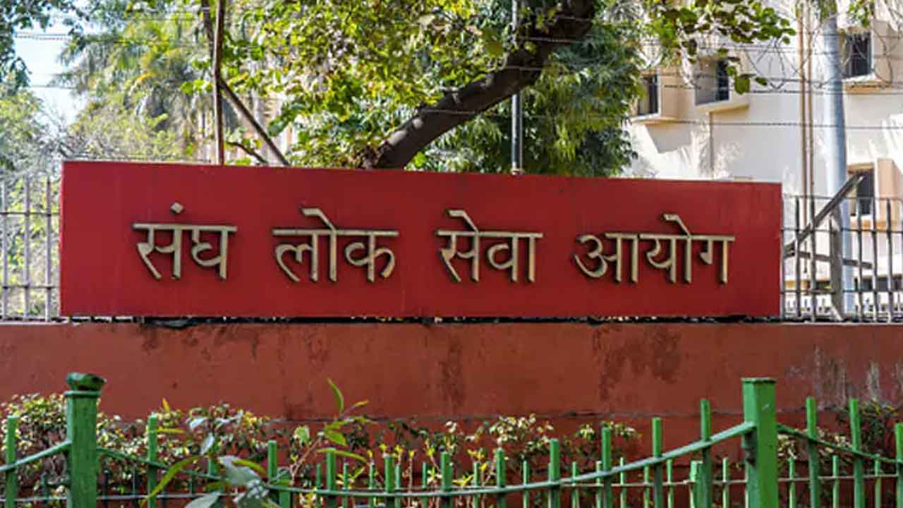 సివిల్స్‌ సాధించిన వారిలో 63%