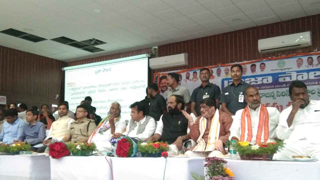 Minister Uttam Kumar Reddy | త్వరలోనే కొత్త రేషన్‌ కార్డులు అందజేస్తాం : మంత్రి ఉత్తమ్‌ కుమార్‌ రెడ్డి