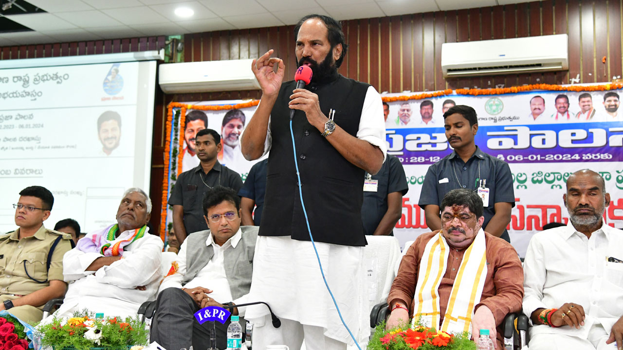 Ration Cards | కొత్త రేషన్‌ కార్డులు ఇప్పుడే ఇవ్వం : ఉత్తమ్‌ కుమార్‌ రెడ్డి