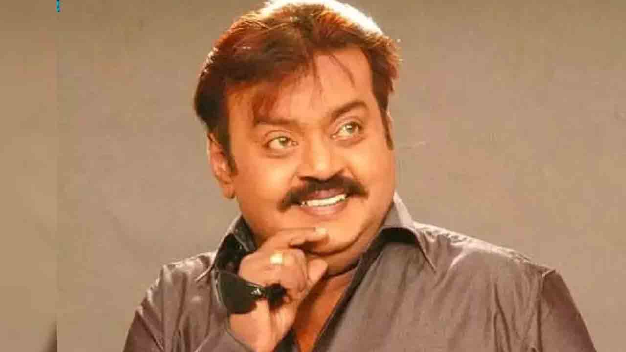 Vijaykanth | ఒకే ఏడాదిలో 18 సినిమాలు విడుద‌ల‌.. విజ‌య‌కాంత్‌కు కెప్టెన్ పేరు ఎలా వ‌చ్చిందంటే..?