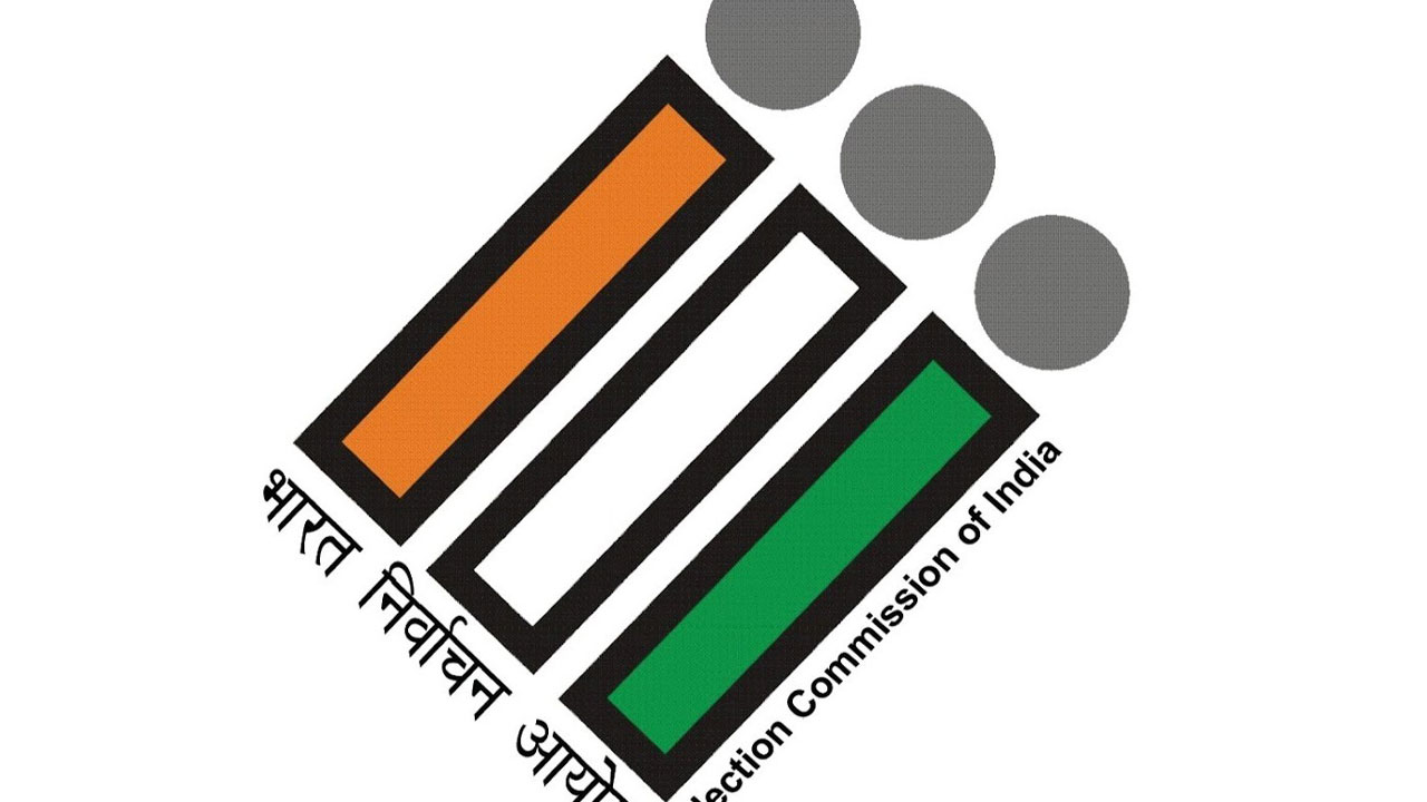 ఓటు నమోదుకు మరో ఛాన్స్‌