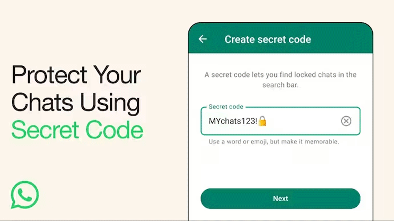 WhatsApp New Secret Code | చాట్స్ ప్రైవసీ కోసం వాట్సాప్ న్యూ సీక్రెట్ కోడ్ ఫీచర్