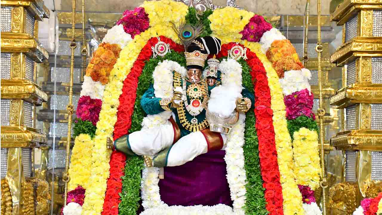 Yadadri | యాద‌గిరిగుట్ట‌లో కొన‌సాగుతున్న అధ్య‌య‌నోత్స‌వాలు