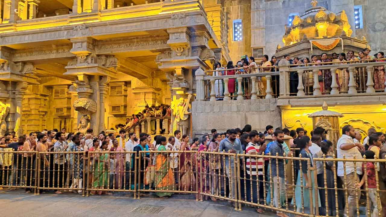 Yadagirigutta | యాదగిరిగుట్టలో భక్తుల సందడి..