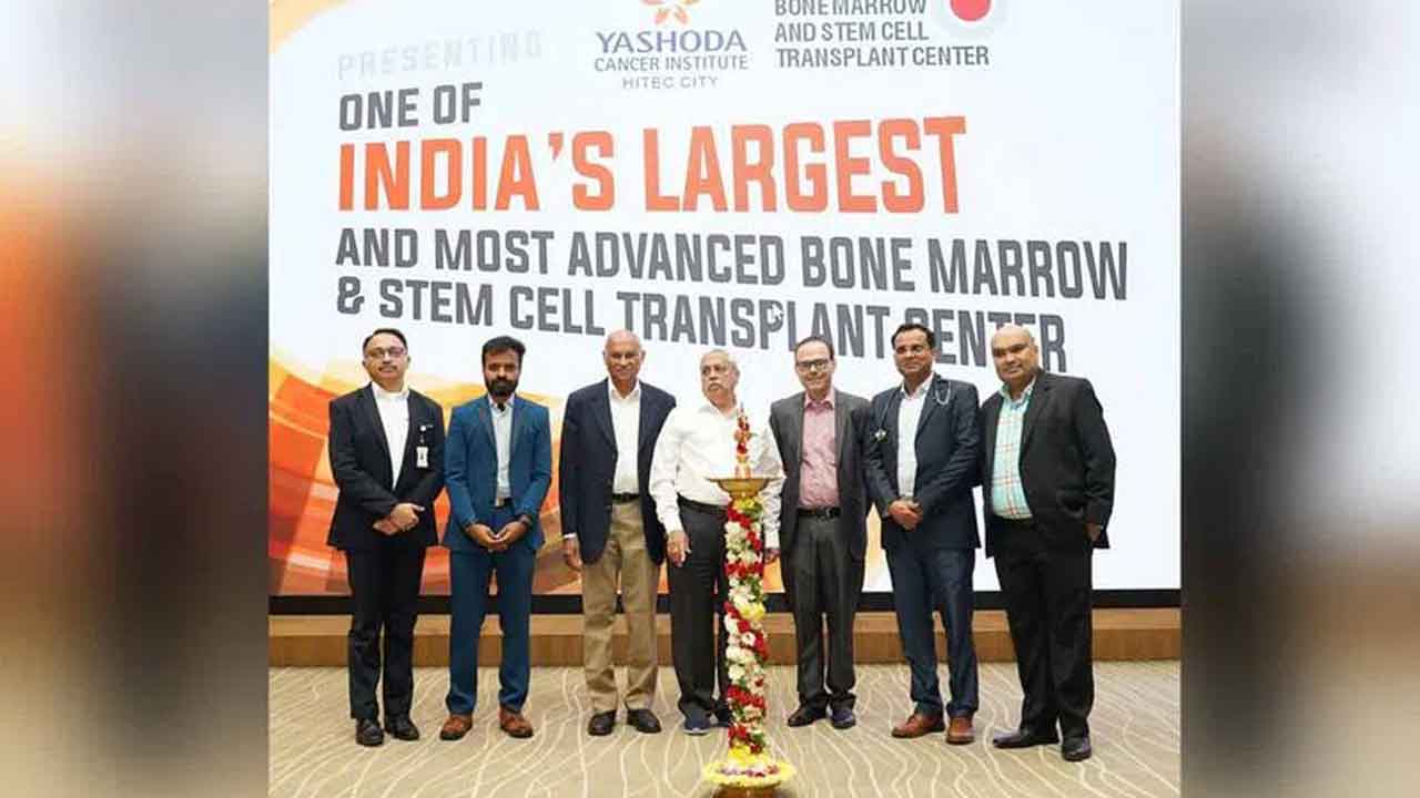 బ్లడ్ క్యాన్సర్లకు అత్యాధునిక చికిత్స