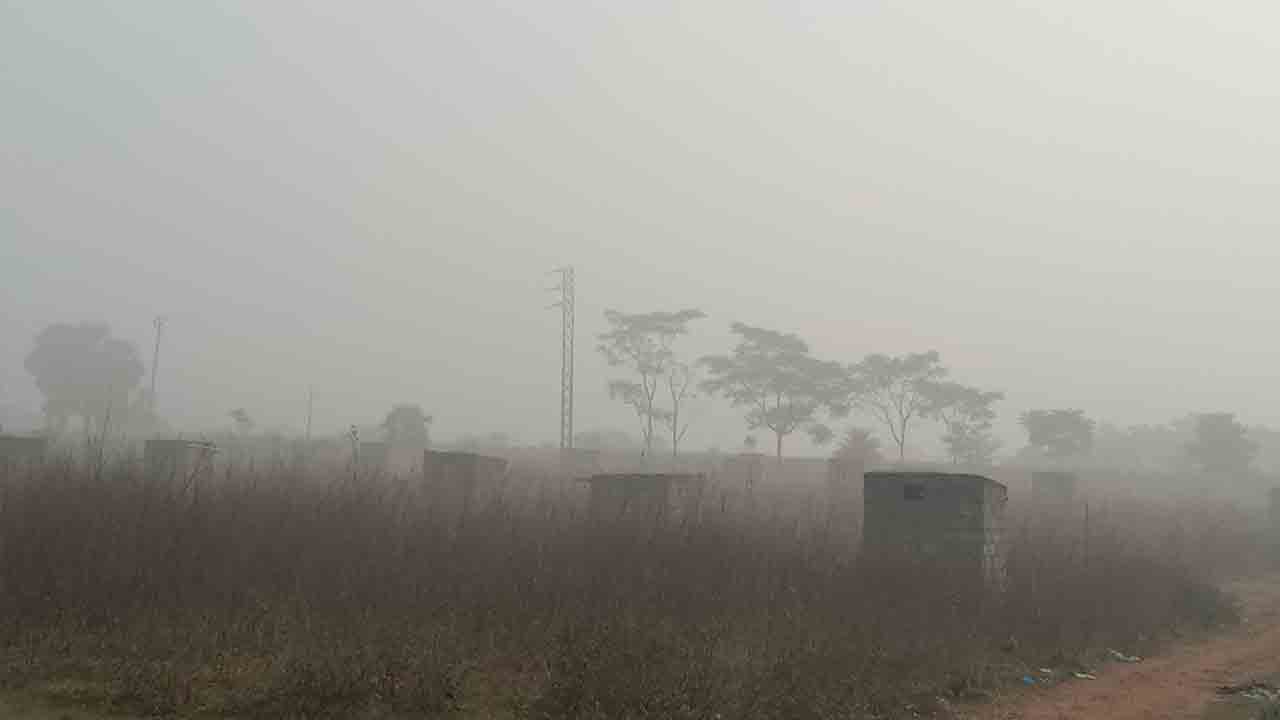 తెలి మంచు కరిగిందీ..