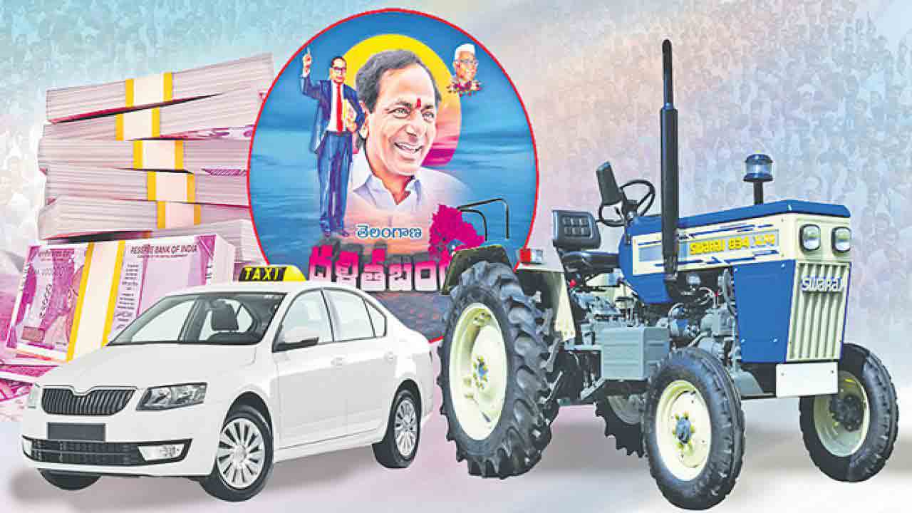 దళితబంధుపై నీలినీడలు