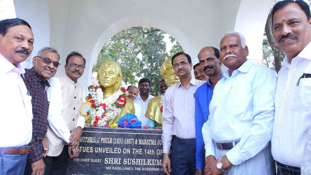 సావిత్రీబాయి ఫూలే సేవలు మరువలేనివి