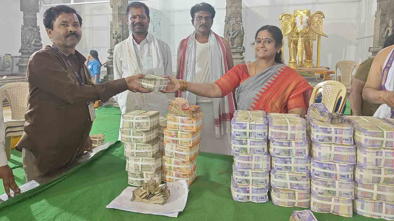 రాములోరి హుండీ ఆదాయం రూ.1.51 కోట్లు