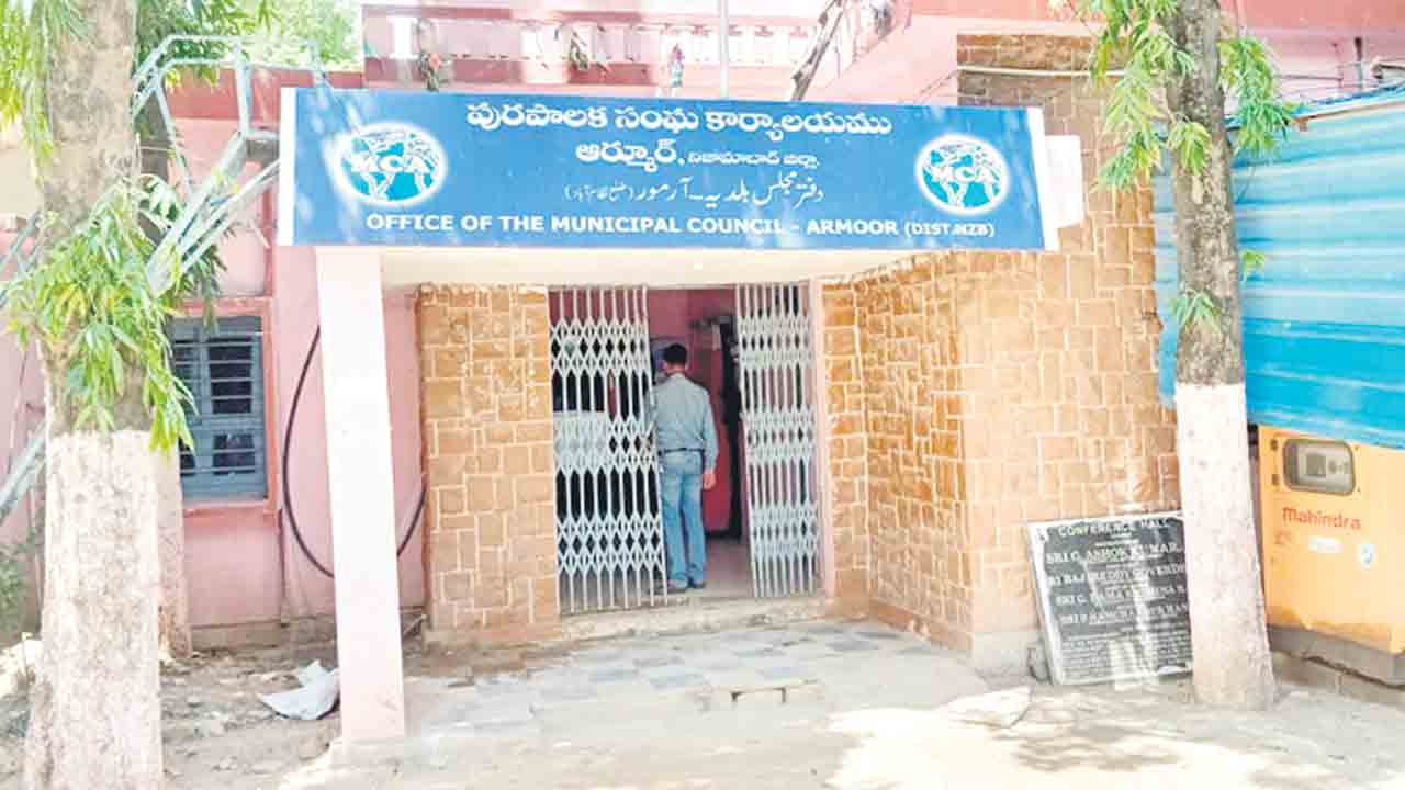 ఆర్మూర్‌ బల్దియాలో నేడు బలపరీక్ష