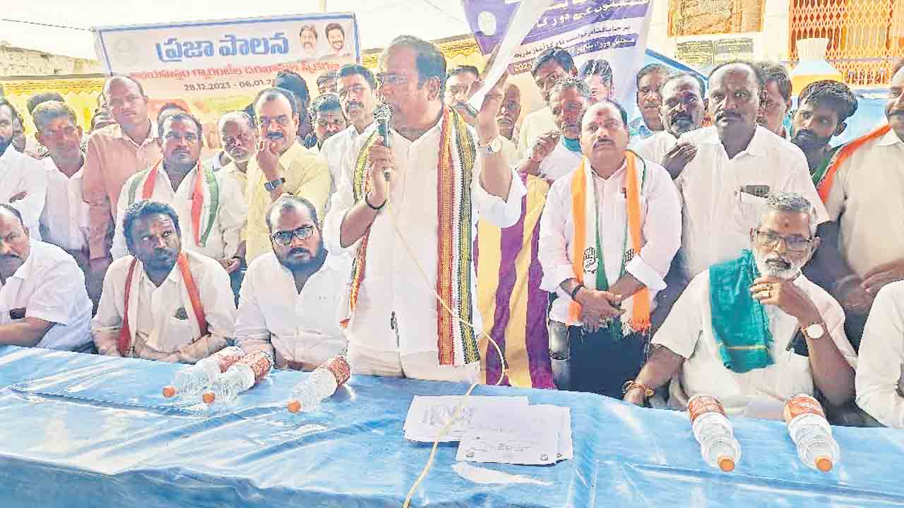 నిరుపేదలను ఆదుకునేందుకు ఆరు గ్యారెంటీలు