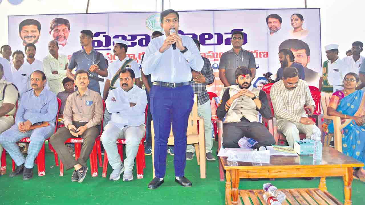 కొనసాగుతున్న ప్రజాపాలన