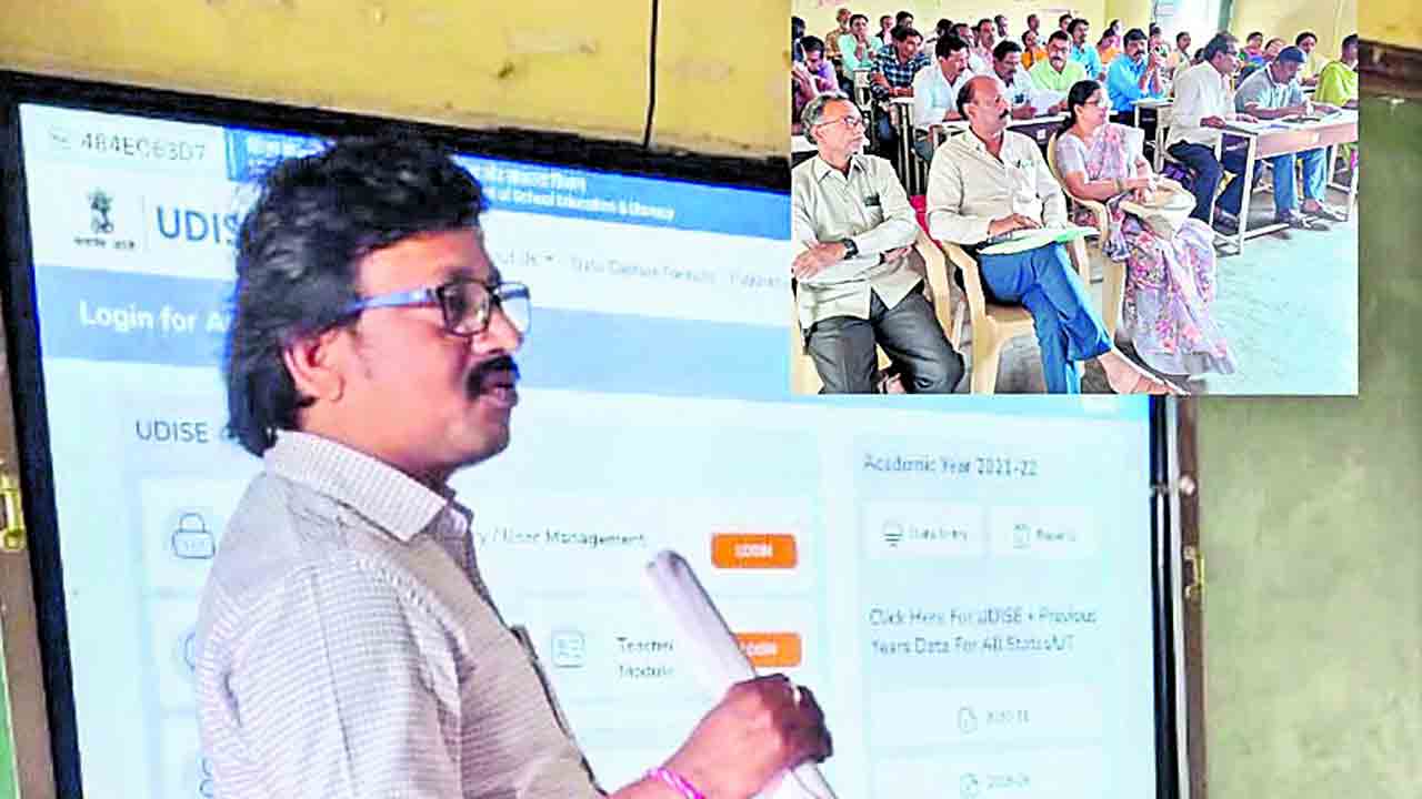 డైస్‌ కోడ్‌ కొట్టు.. సమాచారం పట్టు