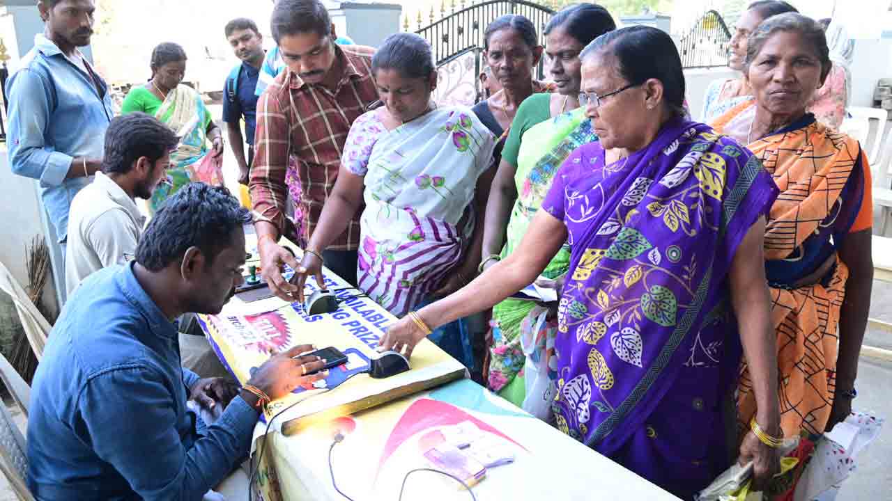 ఈ-కేవైసీపై అంతటా అయోమయం