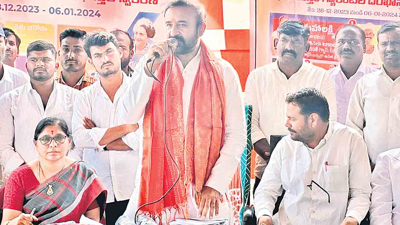 ఆరు గ్యారెంటీలను పక్కాగా అమలు చేస్తాం