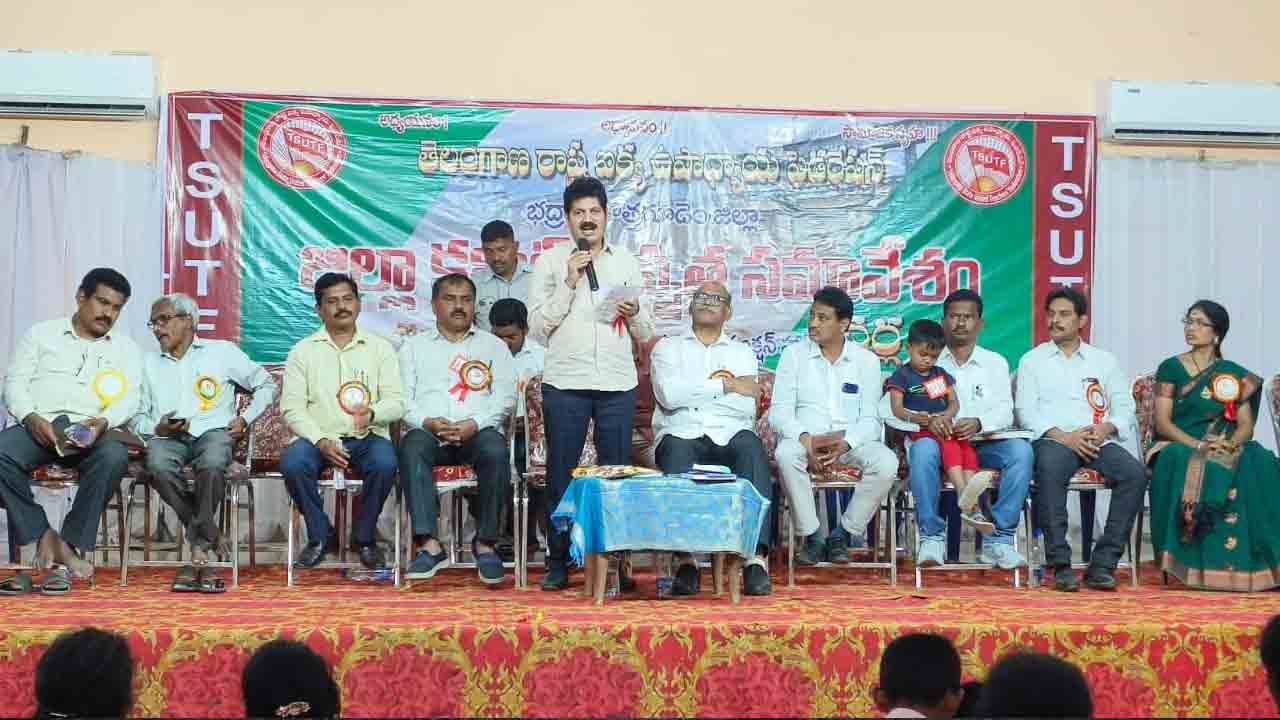 ఉపాధ్యాయుల సమస్యలు పరిష్కరించాలి