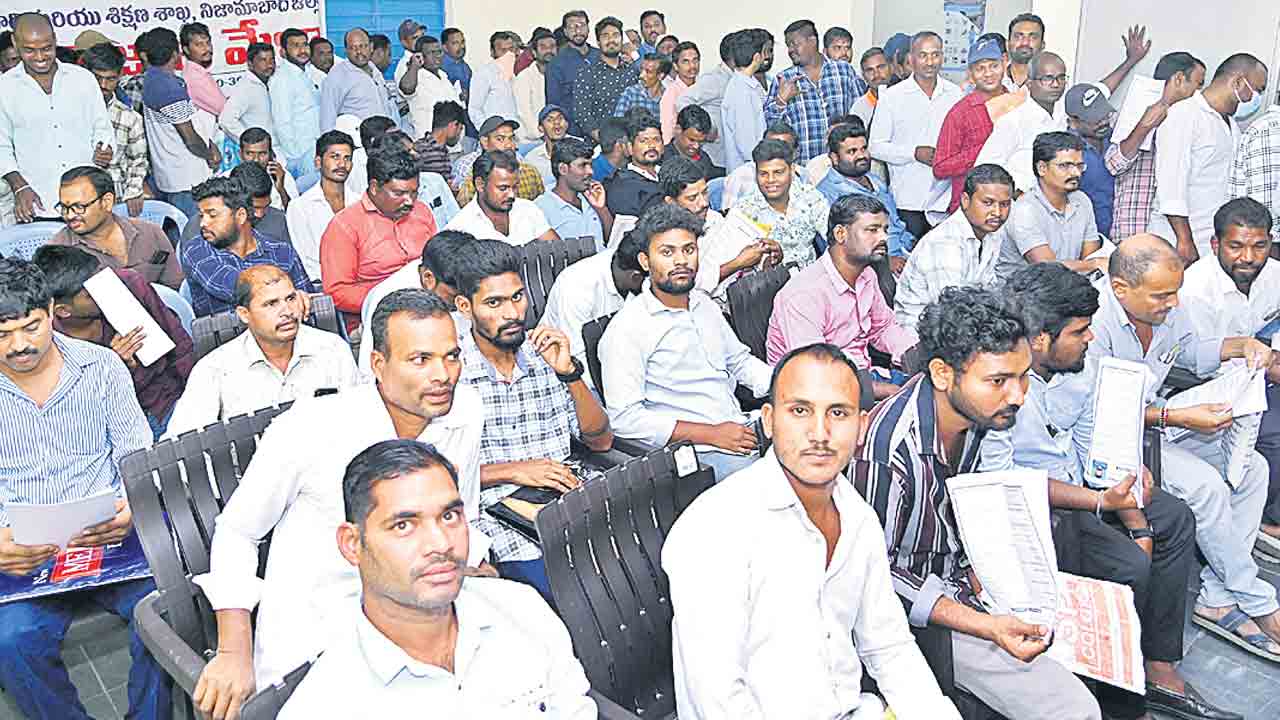 జాబ్‌మేళాకు విశేష స్పందన