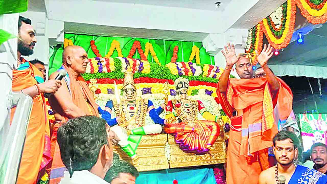 కమనీయం.. వీరభద్రుడి కల్యాణం