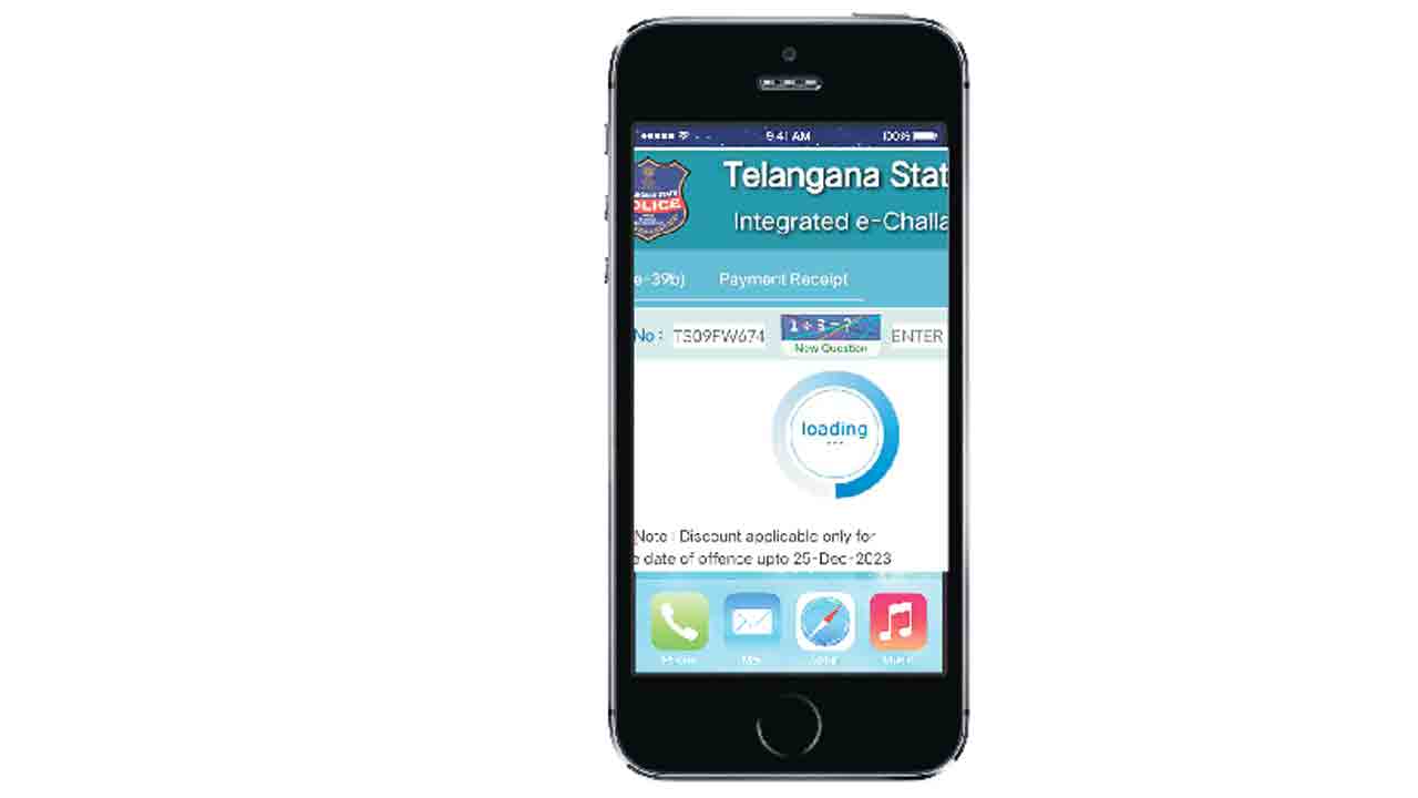 పెండింగ్‌ చలాన్ల రాయితీ గడువు పొడిగింపు..