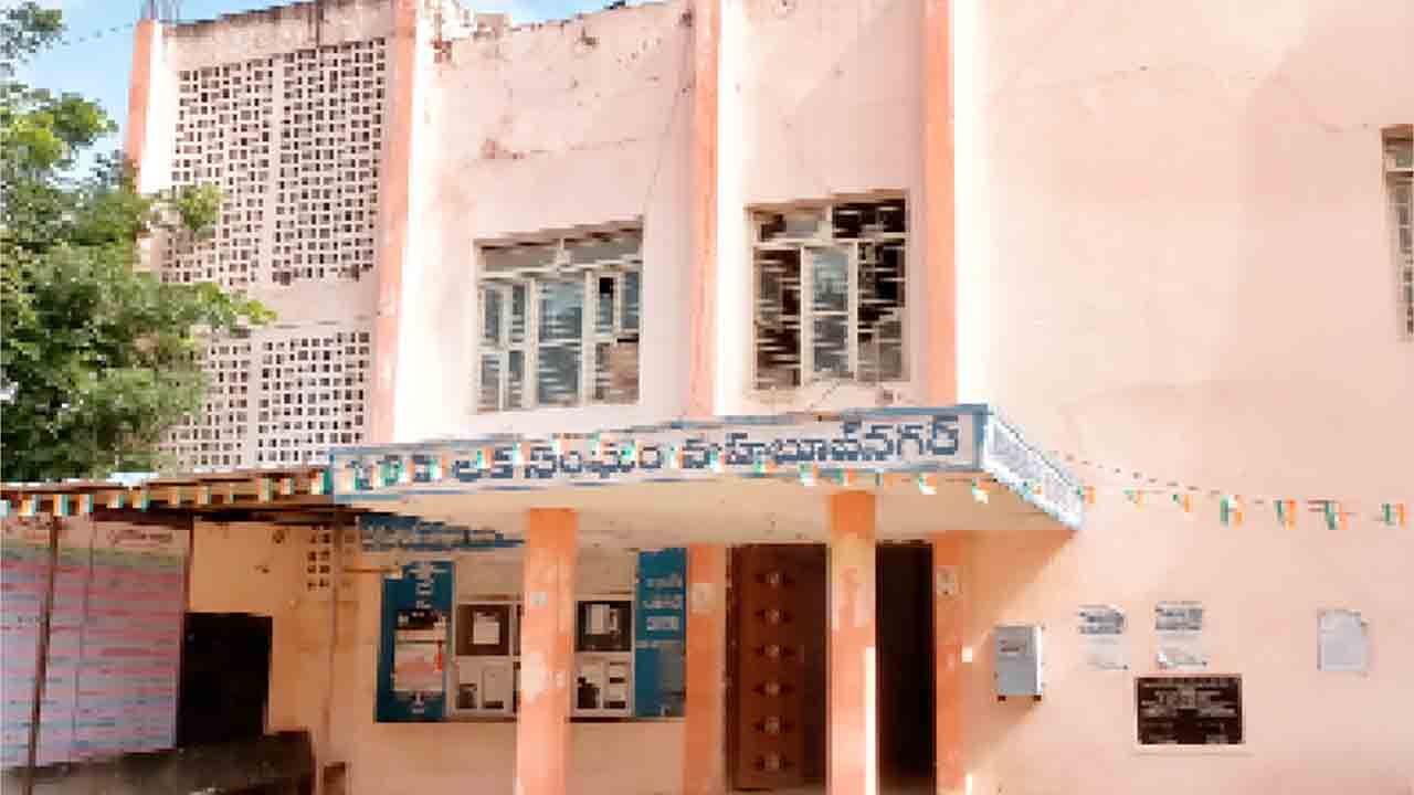 అవిశ్వాసం నెగ్గేనా..