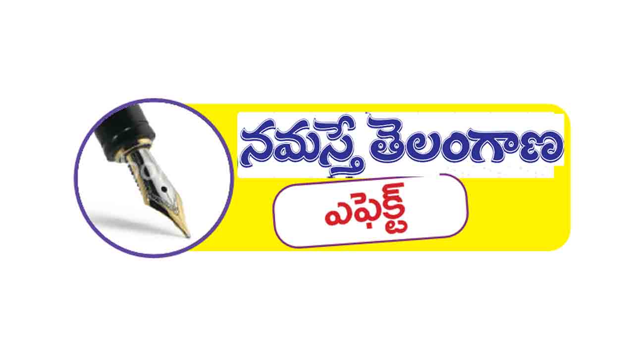 దరఖాస్తుల కొరతపై ఉన్నతాధికారుల సీరియస్
