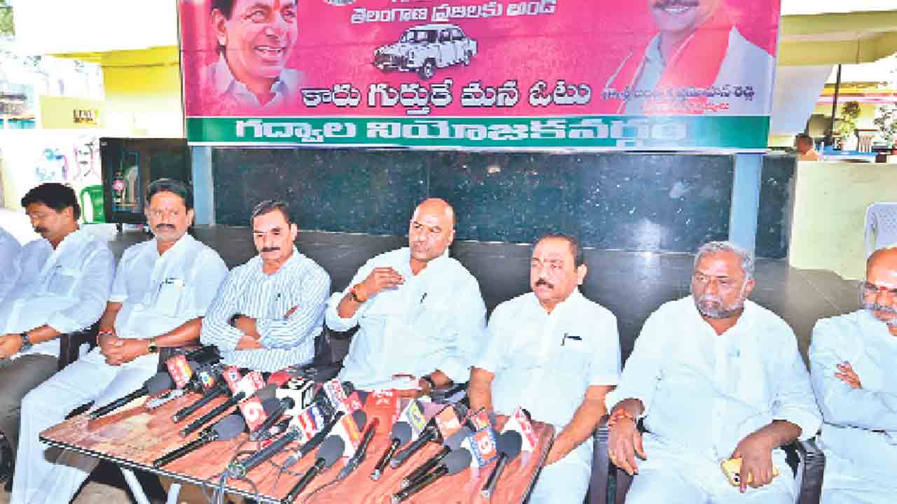 గద్వాలను అగ్రగామిగా నిలుపుతాం