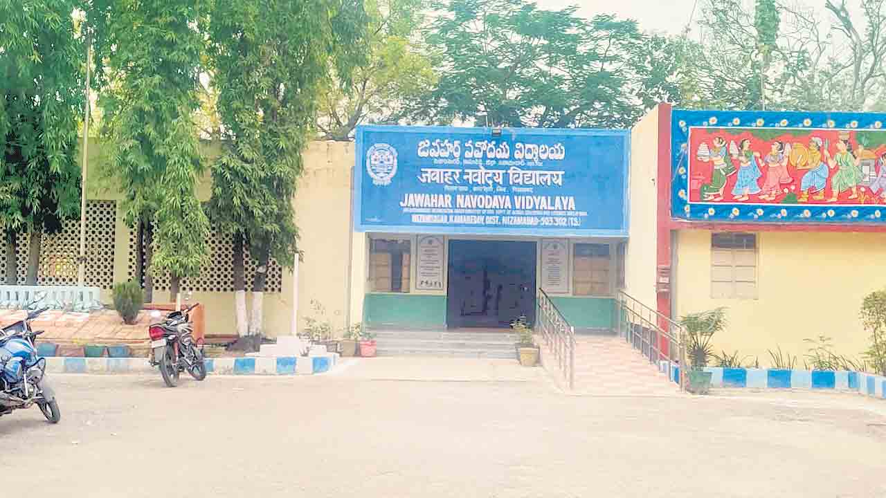 ‘నవోదయ’లో ప్రవేశాలకు వేళాయె